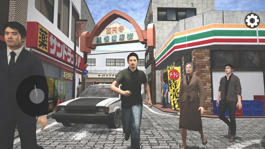 Tokyo Narrow Driving Escape 3D ภาพหน้าจอ 0