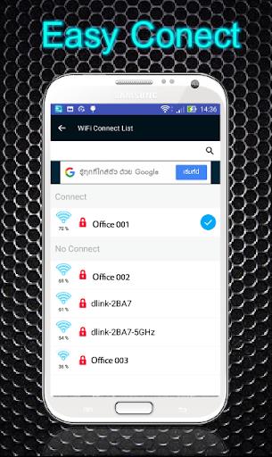 Wifi Booster Easy Connect 스크린샷 3