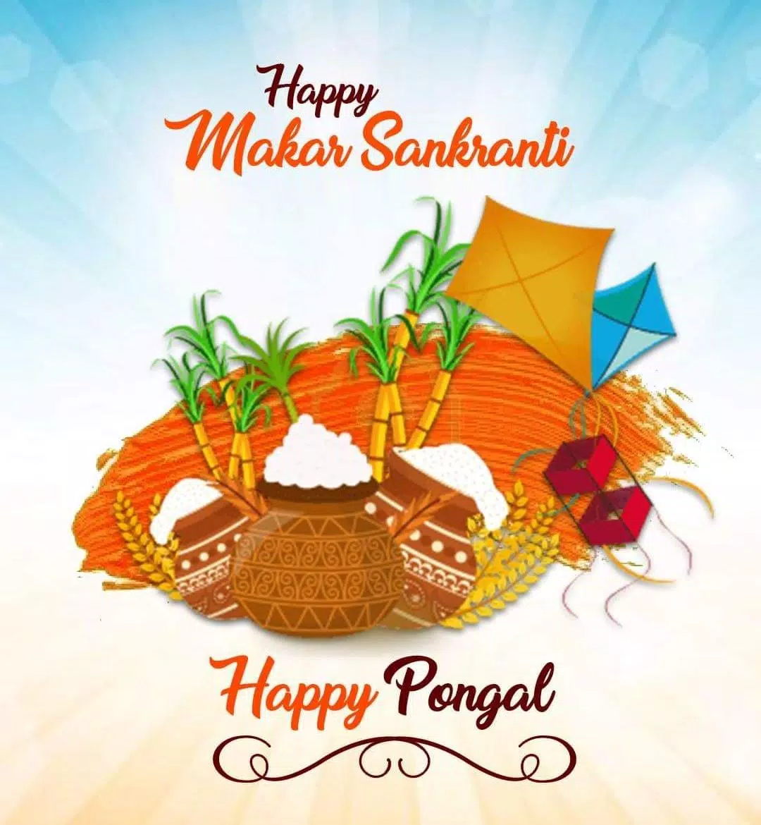 Happy Pongal Wishes Schermafbeelding 2