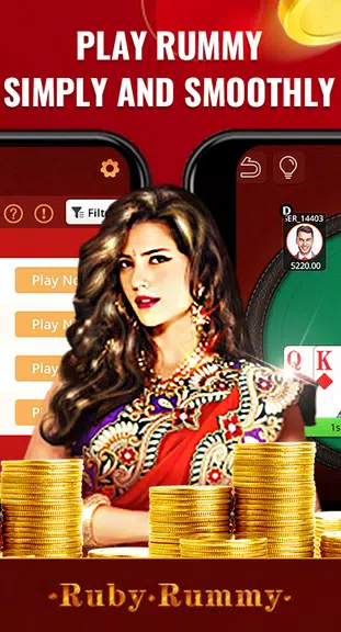 Ruby Rummy Captura de pantalla 2