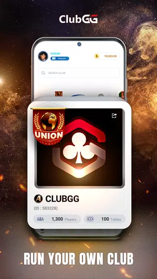 ClubGG Poker應用截圖第2張