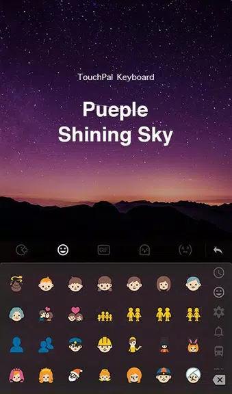 Purple Sky Keyboard Theme ဖန်သားပြင်ဓာတ်ပုံ 1