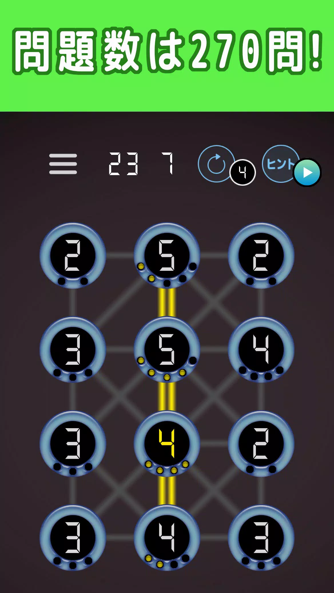 書かれた数字だけ電線をつなぐパズル Zrzut ekranu 3