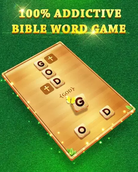 Bible Word Cross Screenshot 0