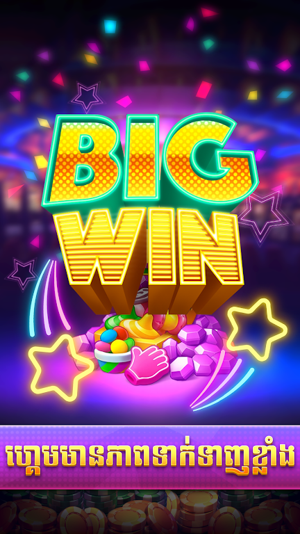 Bigwin 777 - Tien Len Slots應用截圖第2張