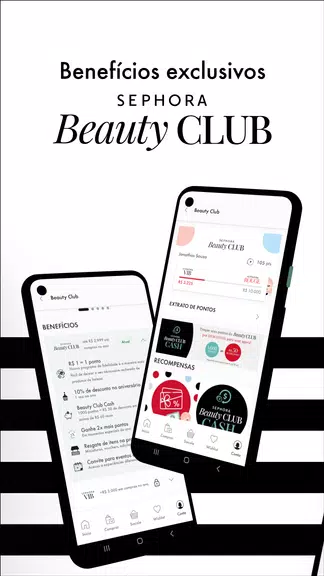 SEPHORA: Maquiagem e Perfumes應用截圖第3張