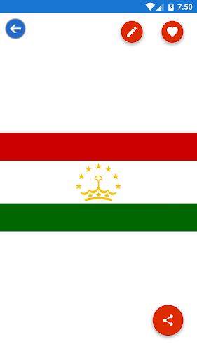 Tajikistan Flag Wallpaper: Fla ภาพหน้าจอ 1