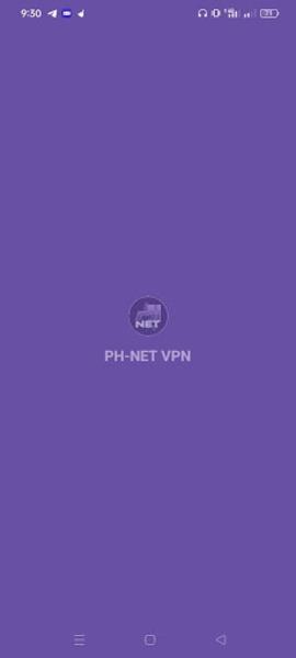 PH-NET VPN應用截圖第3張