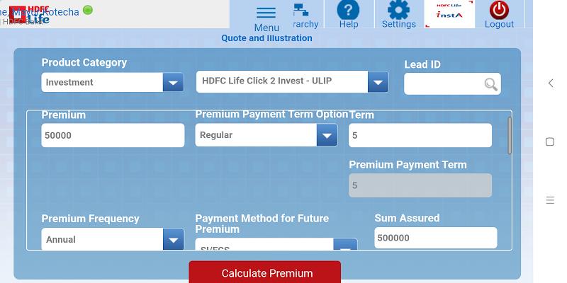 HDFC Life mSD Sales應用截圖第3張