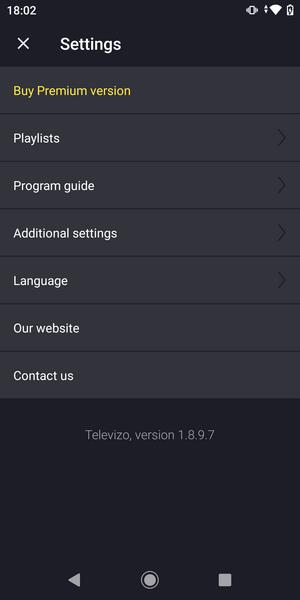 Televizo - IPTV player स्क्रीनशॉट 1