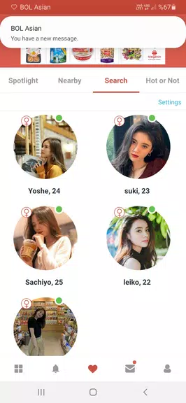 Asian Dating Site - BOL スクリーンショット 3