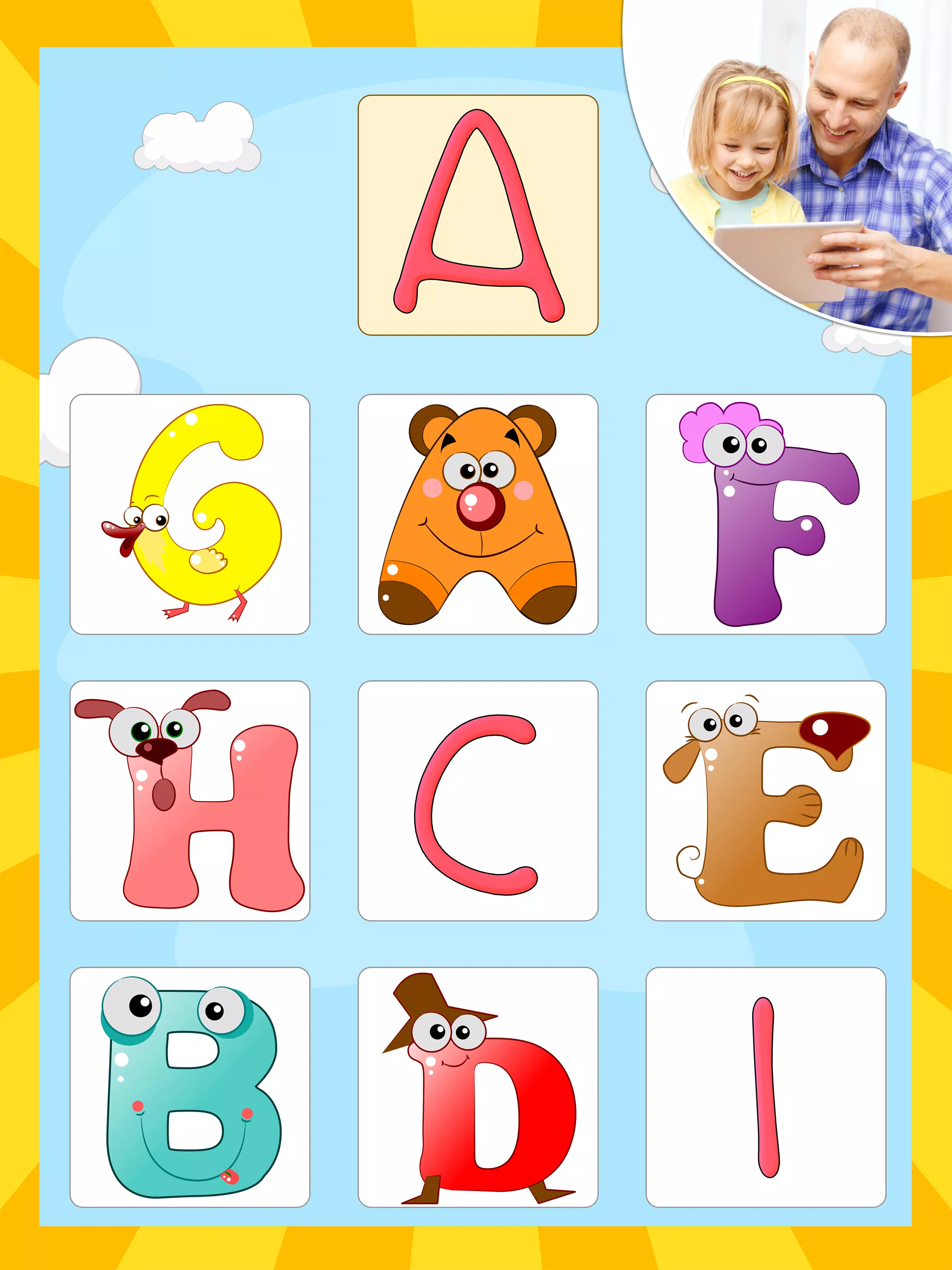 Kids Educational Games: 3-6 Screenshot 1