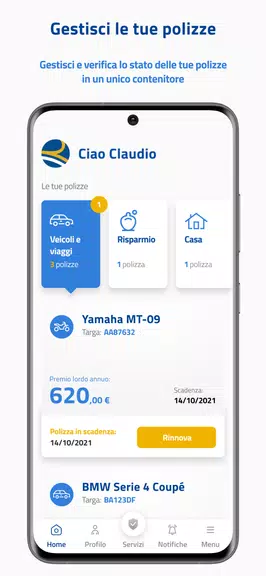 Reale Mutua Mobile应用截图第0张