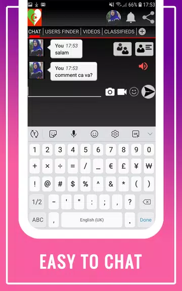 ALGERIA DATING CHAT ภาพหน้าจอ 2