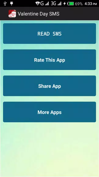 Valentine Day SMS應用截圖第0張