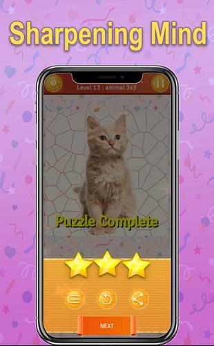 Photo Puzzle স্ক্রিনশট 1