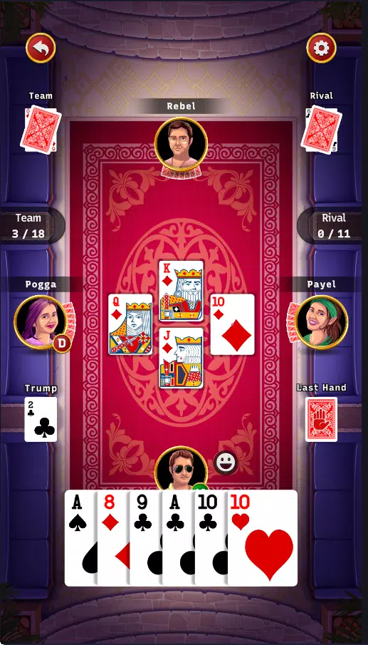 29 King Card Game Offline ဖန်သားပြင်ဓာတ်ပုံ 1