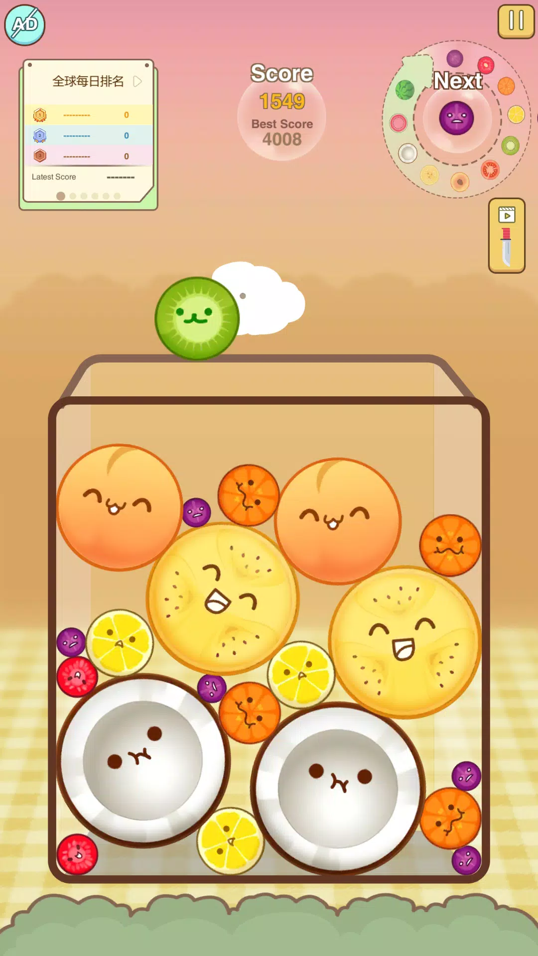 Watermelon Merge Game Screenshot 3