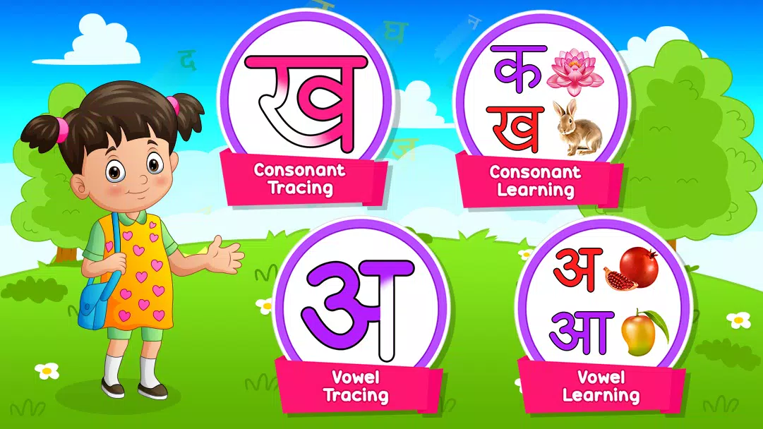 Hindi Alphabets Learning Captura de tela 1