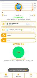 A NET VIP VPN स्क्रीनशॉट 1