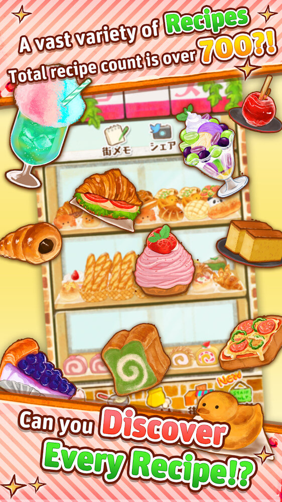 Dessert Shop ROSE Bakery Mod স্ক্রিনশট 1