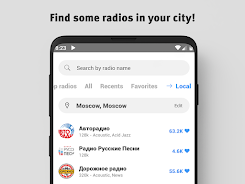 Radio Russia Ảnh chụp màn hình 3