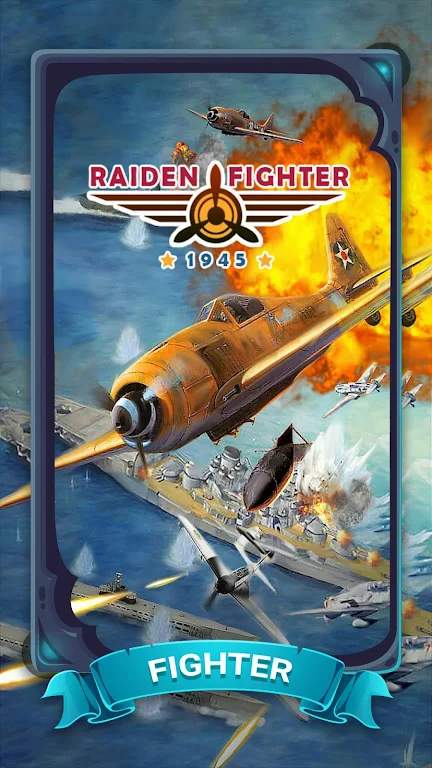 Raiden Fighter - Striker 1945 Air Attack Reloaded Mod ဖန်သားပြင်ဓာတ်ပုံ 0