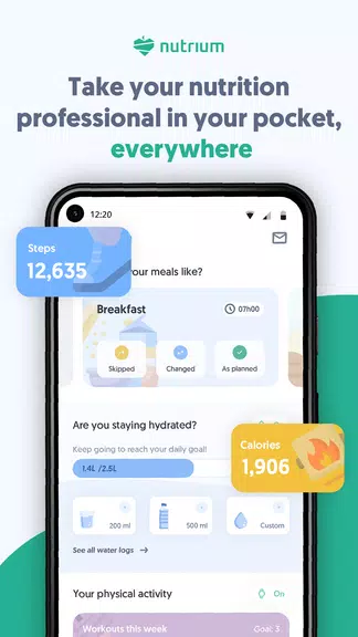 Nutrium ภาพหน้าจอ 0