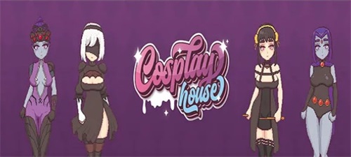 Cosplay House Zrzut ekranu 1