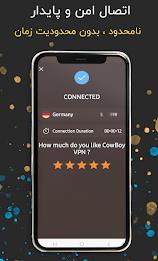 Cowboy VPN - Fast and safe VPN 스크린샷 2