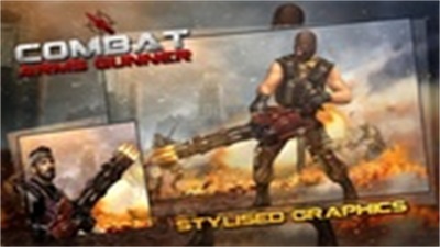 Combat Arms : Gunner ภาพหน้าจอ 1