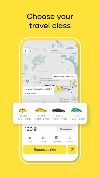 Uklon - More Than a Taxi स्क्रीनशॉट 1