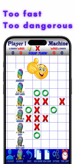 TicTacToe AI - 5 in a Row ภาพหน้าจอ 1