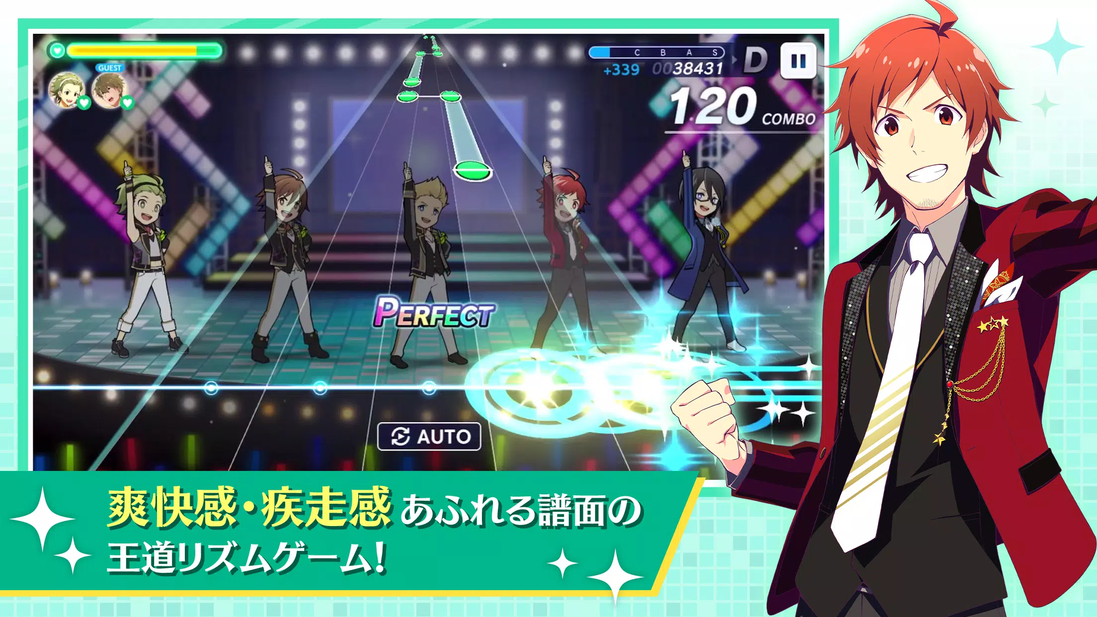 アイドルマスター SideM GROWING STARS Скриншот 3