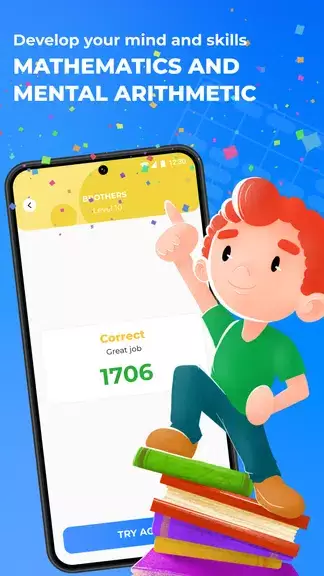 Matsy: Math for Kids 1,2 grade應用截圖第0張