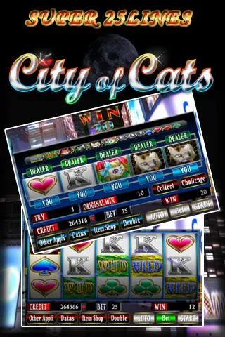 SUPER 25LINES CITY OF CATS スクリーンショット 0