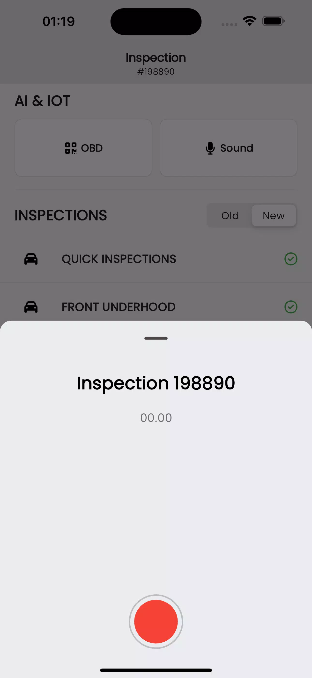 InnoInspection स्क्रीनशॉट 1