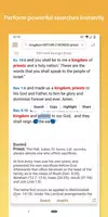 Accordance Bible Software Captura de pantalla 2