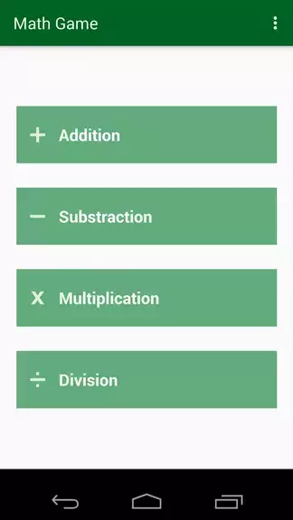 Math games offline Screenshot 0