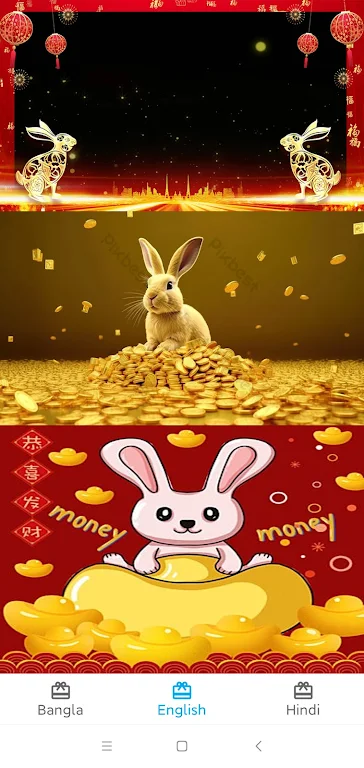 Lucky Golden Rabbit Birthday Captura de pantalla 2