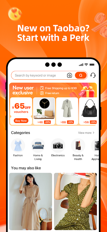 Taobao Ekran Görüntüsü 1