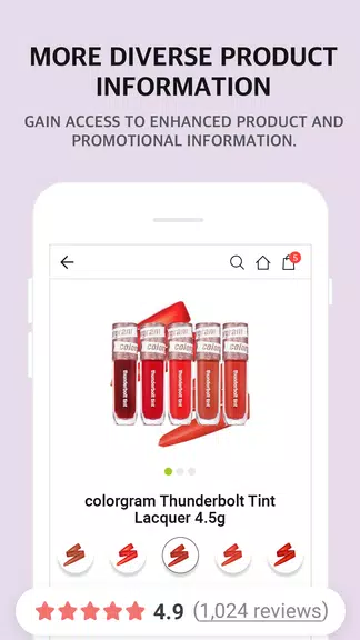 OLIVEYOUNG GLOBAL应用截图第3张