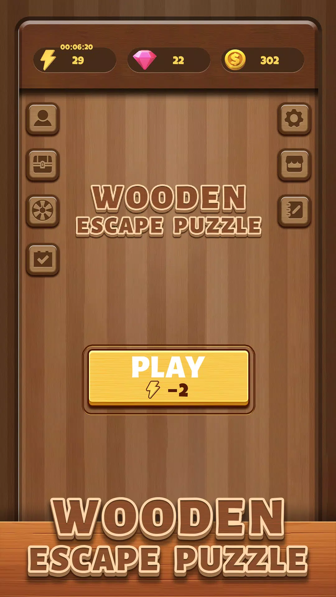 Wooden Escape Puzzle 스크린샷 1