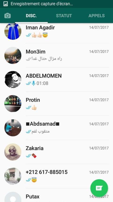 WatsAp Messenger Скриншот 3