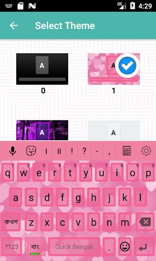 Quick Bengali Keyboard Emoji & ภาพหน้าจอ 3