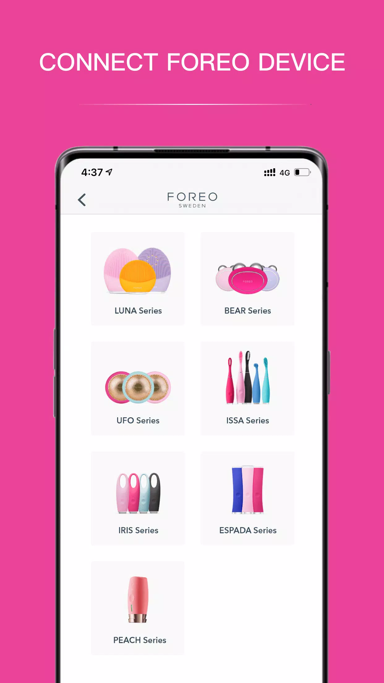 FOREO For You Скриншот 0