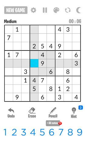 Sudoku 2023 ဖန်သားပြင်ဓာတ်ပုံ 2