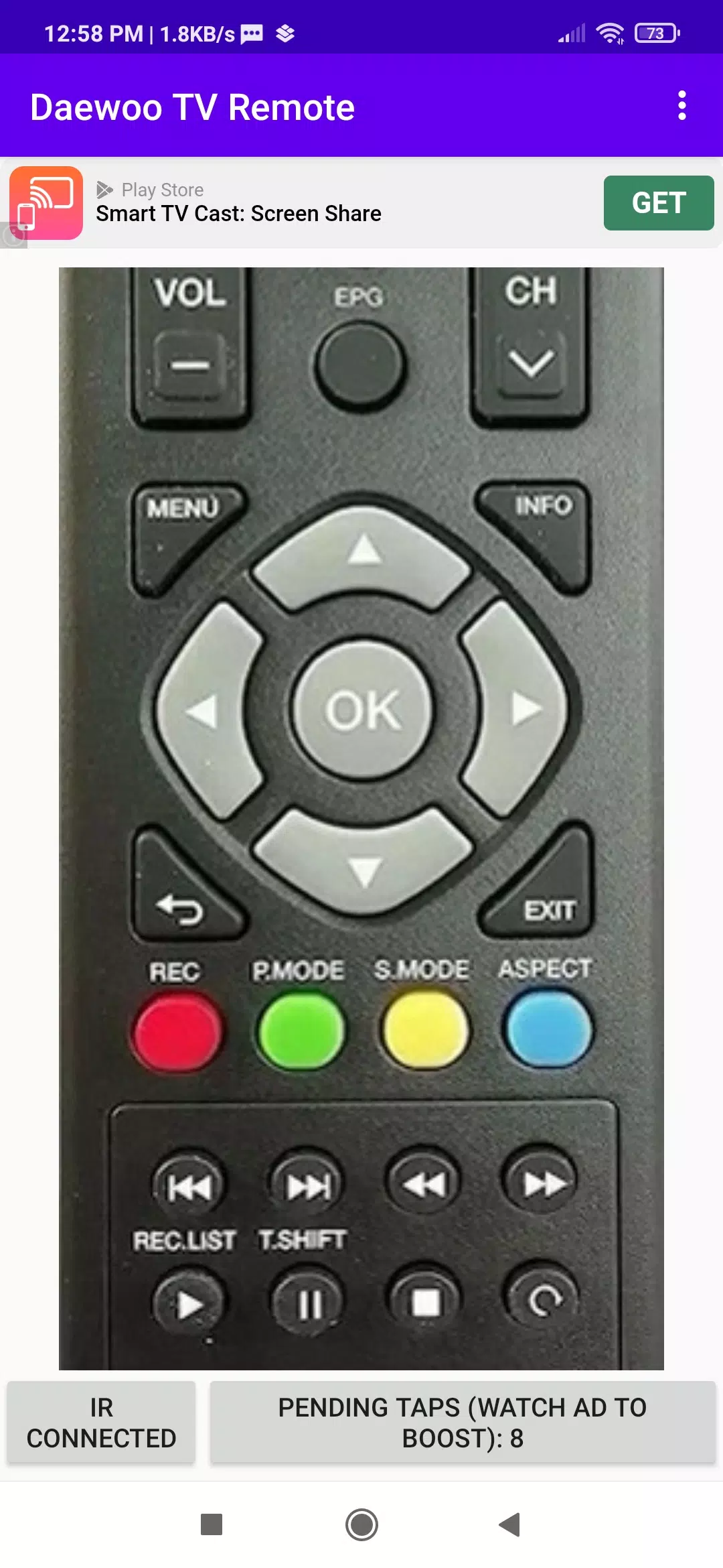 Daewoo TV Remote App ဖန်သားပြင်ဓာတ်ပုံ 2