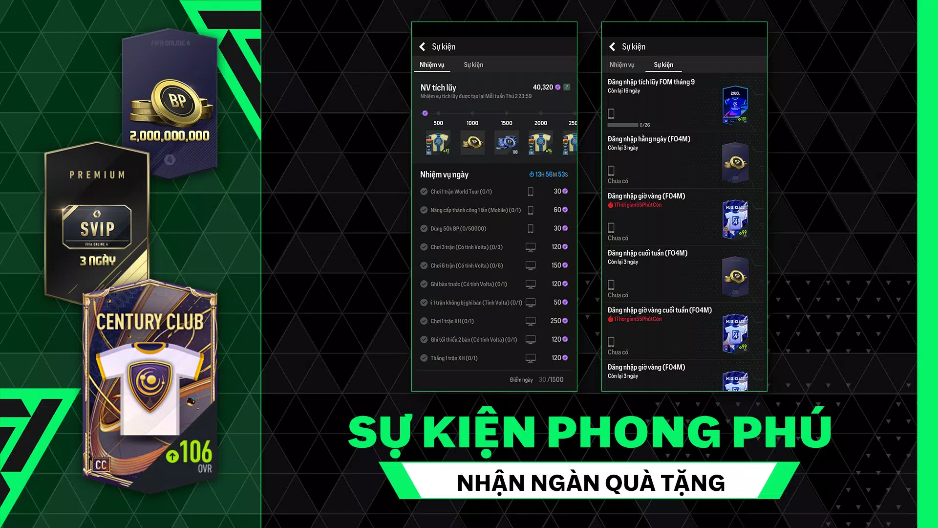 FC Online M 스크린샷 2