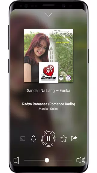 Radio Philippines Online Radio Скриншот 0